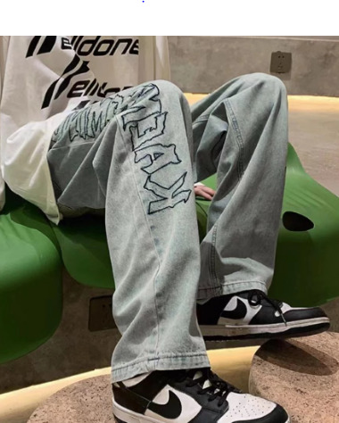 Jade Straight Jeans For Women - Y2K Summer, 90S Grunge, Retro Hip Hop, Pastel Goth Outfits