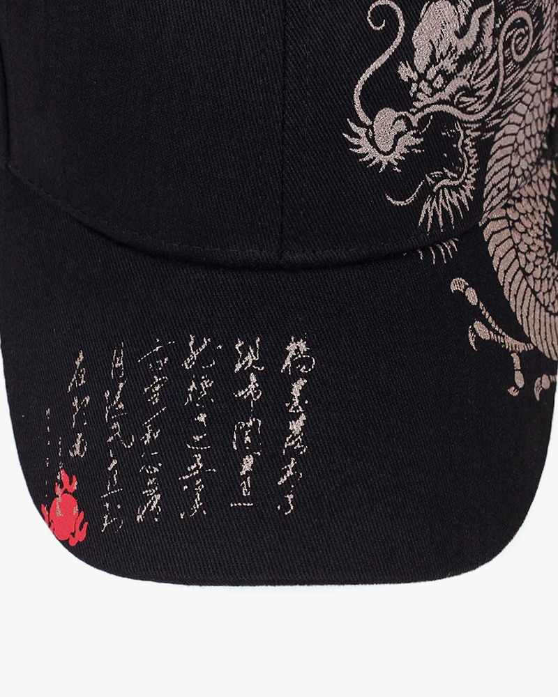 Y2K Grunge Dragon Baseball Cap - Retro 90S Fashion, Summer Y2K Outfits, Pastel Goth Style
