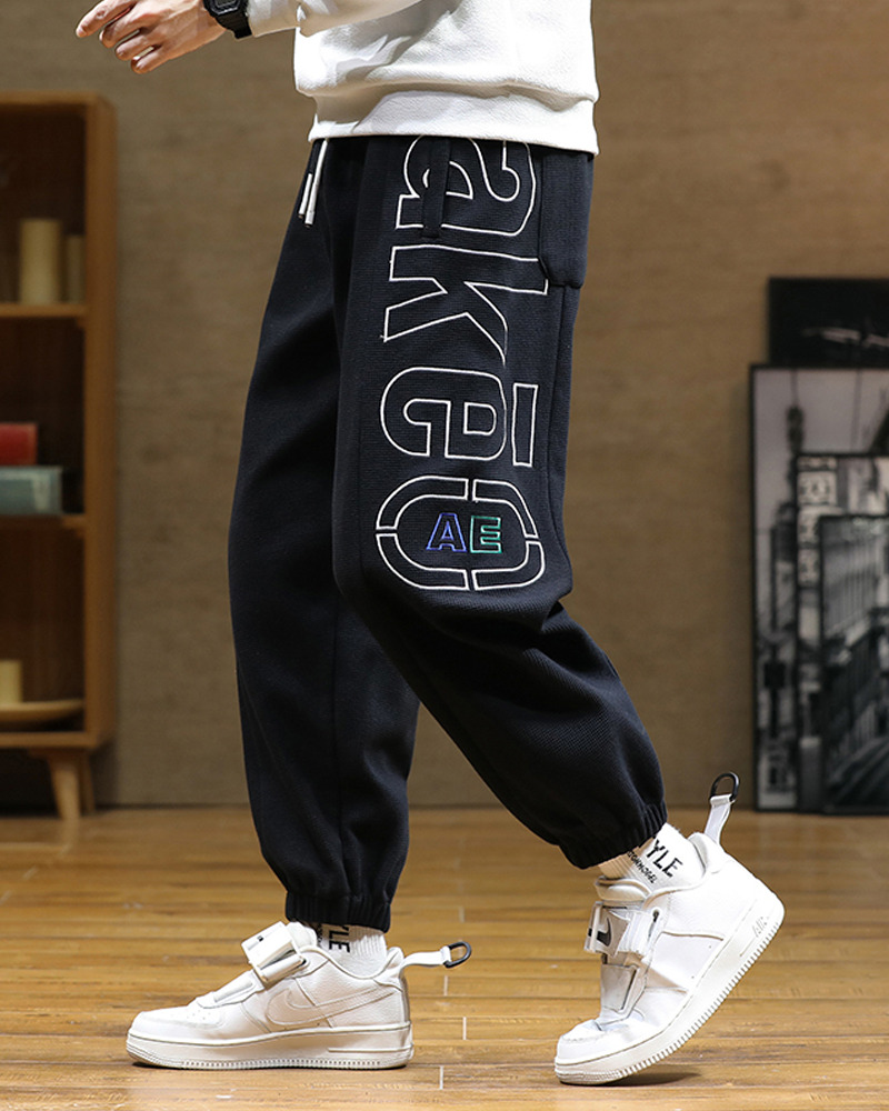 Y2K Grunge Harem Jogger Pants - Retro 90S Fashion, Summer Y2K Outfits, Gothic Y2K Style