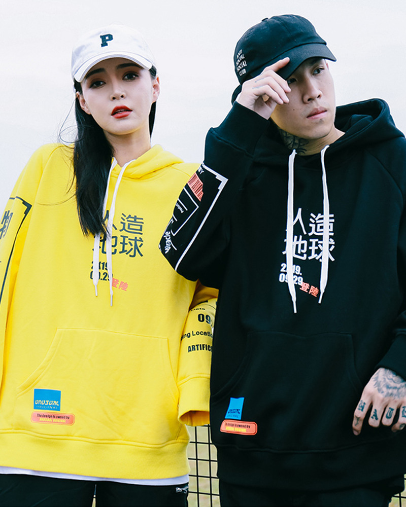 Y2K Grunge Japanese Design Hoodie - Retro 90S Fashion, Summer Y2K Outfits, Pastel Goth Style