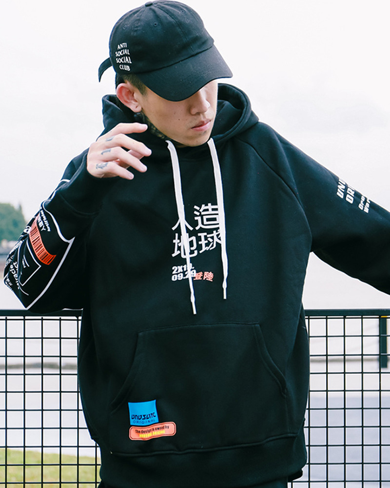 Y2K Grunge Japanese Design Hoodie - Retro 90S Fashion, Summer Y2K Outfits, Pastel Goth Style
