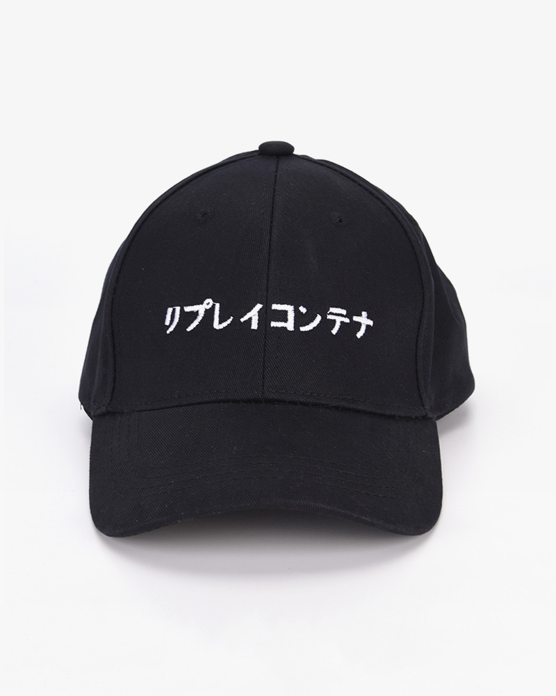 Y2K Grunge Retro 90S Summer Outfit - Japanese Baseball Cap For Y2K Fashion & 90S Hip Hop Style