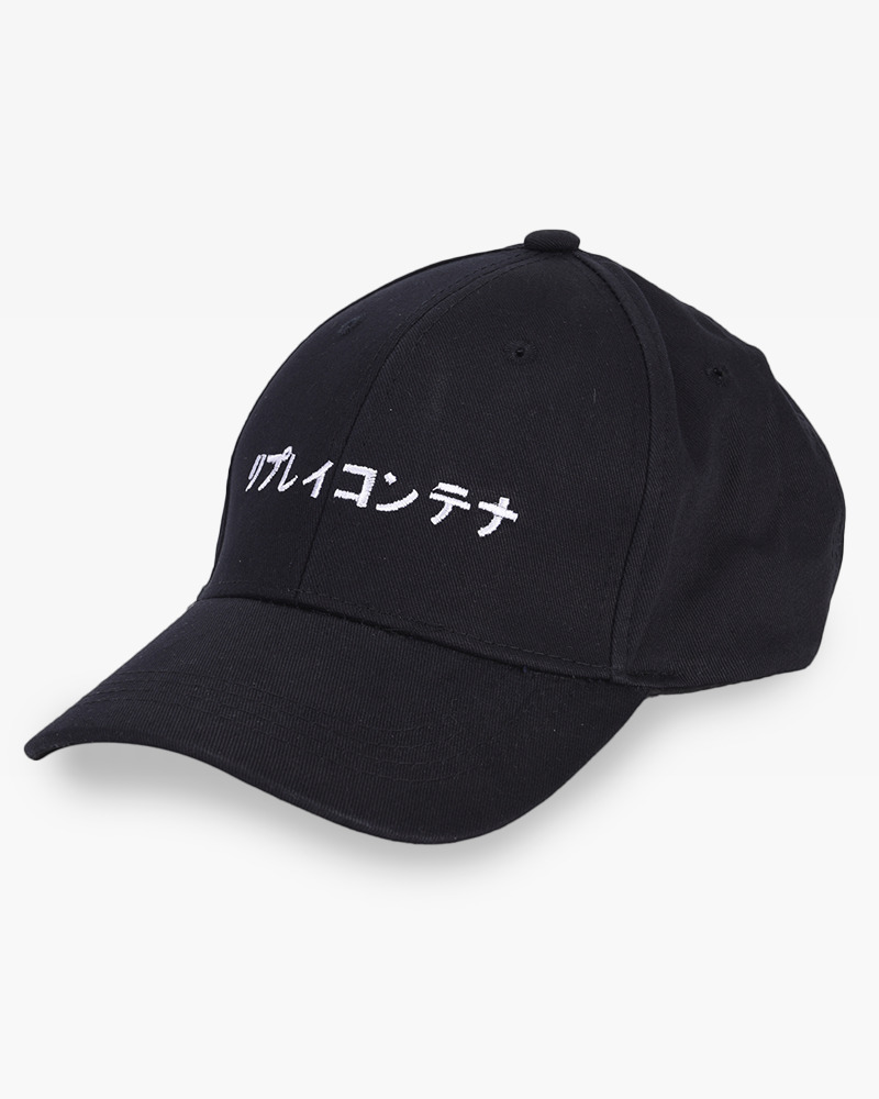 Y2K Grunge Retro 90S Summer Outfit - Japanese Baseball Cap For Y2K Fashion & 90S Hip Hop Style
