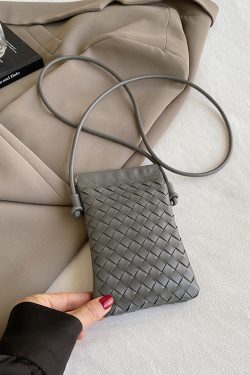 2025 Summer Woven Mini Crossbody Bag for Women - Trendy High-End Small Phone Bag for Walking and Outings