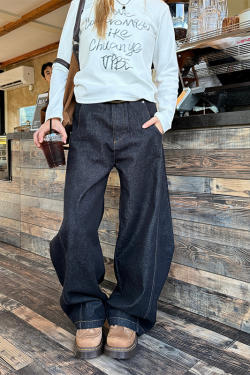 Deconstructed Loose Curved Blade Jeans for Men and Women - Retro American Wash Wide-Leg Casual Pants, Y2K Style