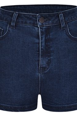 High-Waisted Slim Fit Stretch Denim Shorts for Women, Vintage American Style Sexy Summer Hot Pants