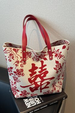 Korean-Style Bride Wedding Tote Bag 2025 - Double Happiness Design, Shoulder Commuting Handbag, Bridesmaid Gift Bag