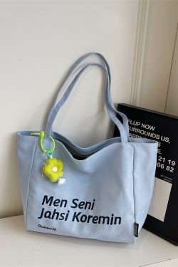 Large Capacity Summer Embroidered Letter Canvas Tote Bag for Women - Versatile Laptop Shoulder Bag for Class and Commute