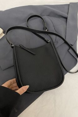 Lightweight Summer Zipper Crossbody Bag for Women - High-End Niche Shoulder Phone Bag 2025