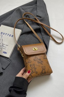 Summer Lightweight Mini Crossbody Bag for Women - Cute Small Key and Phone Bag - Trendy 2025 Style
