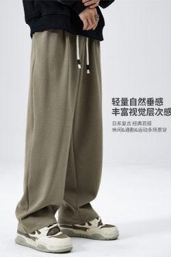 Trendy American Heavyweight Loose Wide-Leg Sports Pants for Men and Women, Draping Effect Trousers for Spring and Autumn