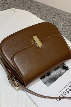 Trendy Women's 2025 Retro Crossbody Bag - Versatile Fashionable Shoulder Bag for Stylish Outfits