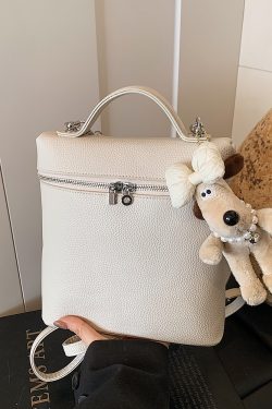 Trendy Women's Commuter Backpack 2025 - Fashionable Lychee Pattern Outdoor Book Bag for College Students