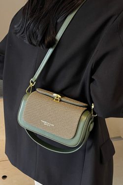 Trendy Women's Korean Style Small Square Handbag - Versatile Minimalist High-End Casual Crossbody Bag for 2025