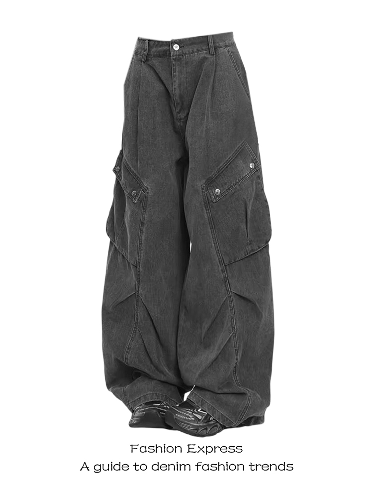 Vintage American High Street Pleated Workwear Jeans for Women - Loose Floor-Length Pants for Autumn and Winter Fashion