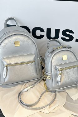 Women's Korean Style Tote and Backpack, Minimalist Versatile Student Bag, Trendy Commuting Bag for Summer 2025