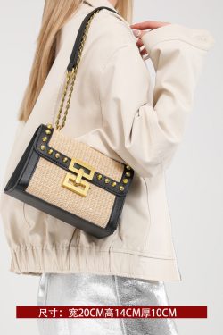 Women’s Woven Shoulder Bag - Casual Large Capacity for Spring/Summer 2025 Fashion