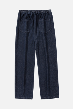 Style Core Aesthetics, New Style Trends Pleated Hem Jeans
