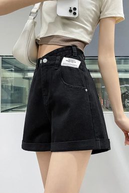 Asymmetric Waist Detail Denim Shorts
