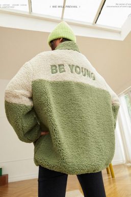 Be Young Teddy Jacket