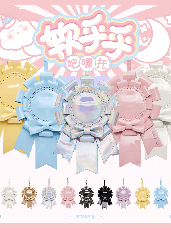 BERRYQ Ita Bag Accessories Pin Display Badge