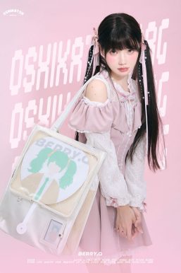 BERRYQ Large-Capacity Ita Bag for Fans and Collectors