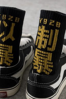 Chinese Graphic Crew Socks