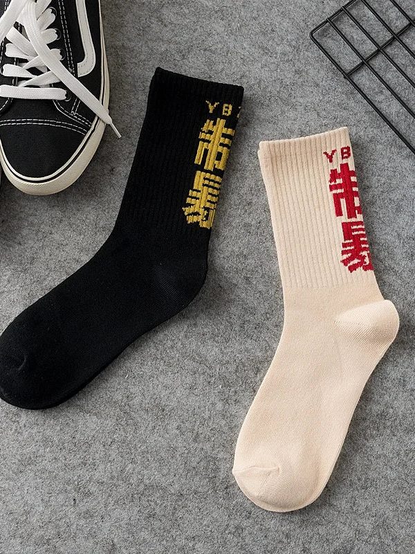 Chinese Graphic Crew Socks