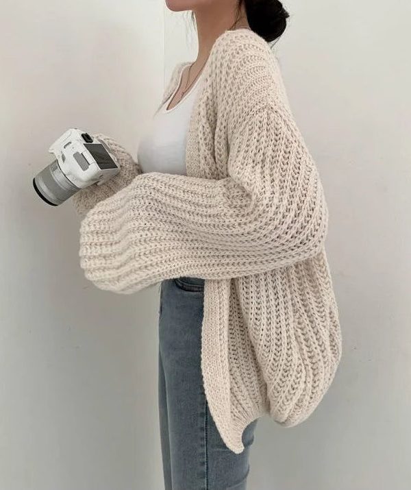 Chunky Knit Cardigan