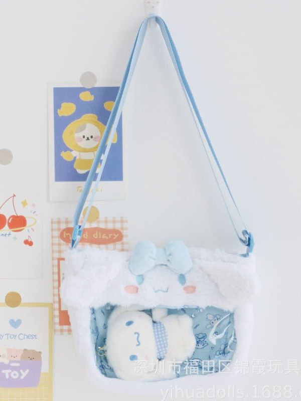 Cinnamon Transparent Crossbody Doll Bag