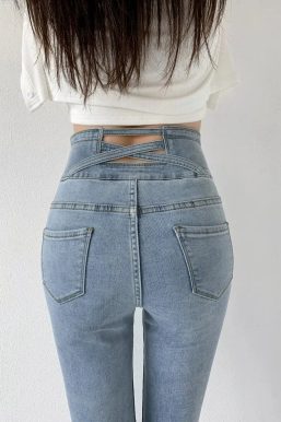 Cut Out Cross Waistband Skinny Jeans