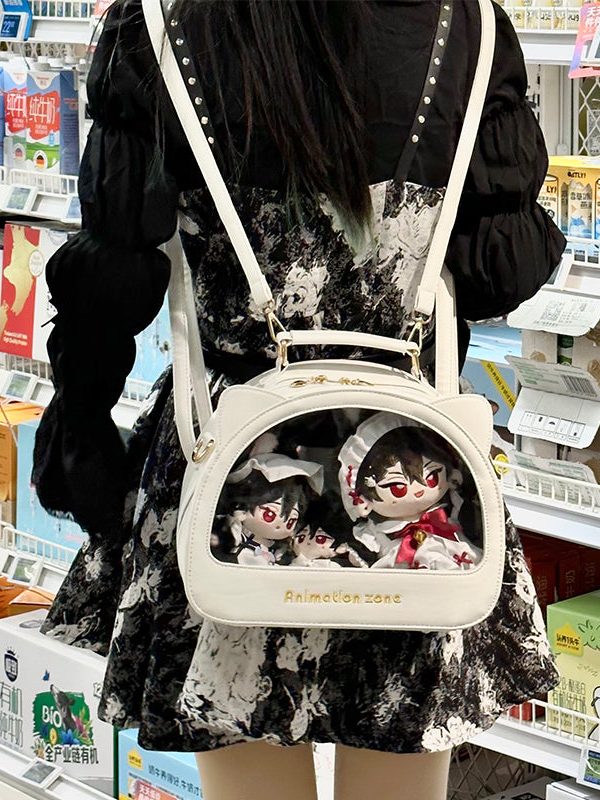 Cute Cat Crossbody Ita Bag
