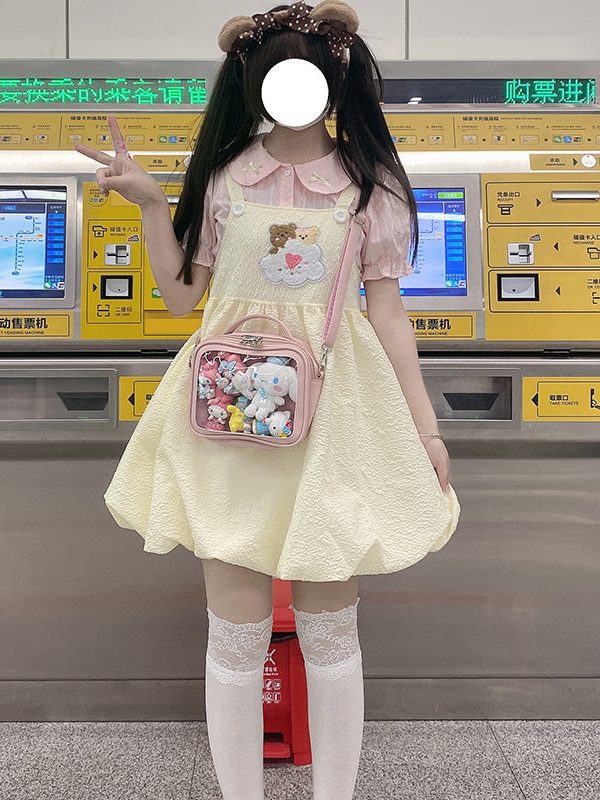 Cute Mini Small Square Pin Ita Bag