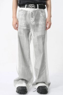 Cyberpunk Silver Pants