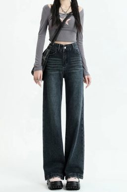 Dark Wash Straight Leg Denim Jeans