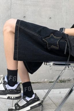 Drawstring Star Embroidered Shorts