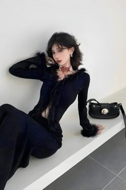 Faux Fur Trim Cardigan