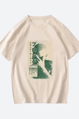 Frank Ocean Tee