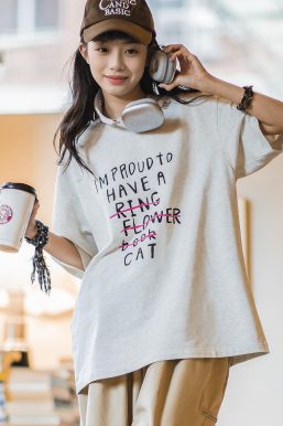 I'm Proud To Have A Cat Tee