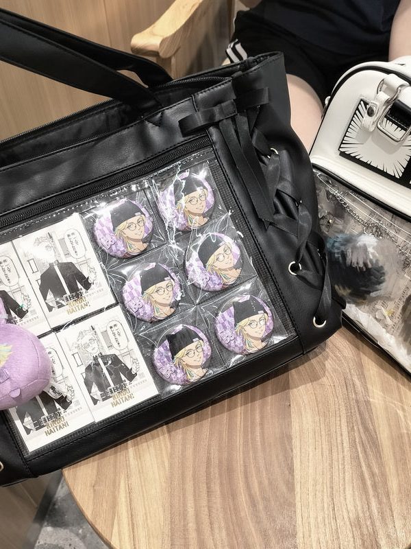 Japanese Lace-Up Ita Bag