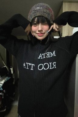 Meta Ricotta Cardigan