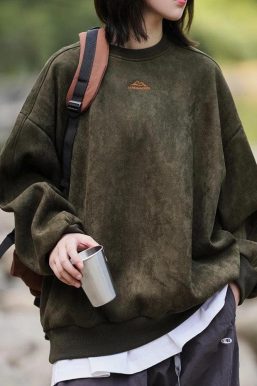 Mountain Climber Sweatshirt