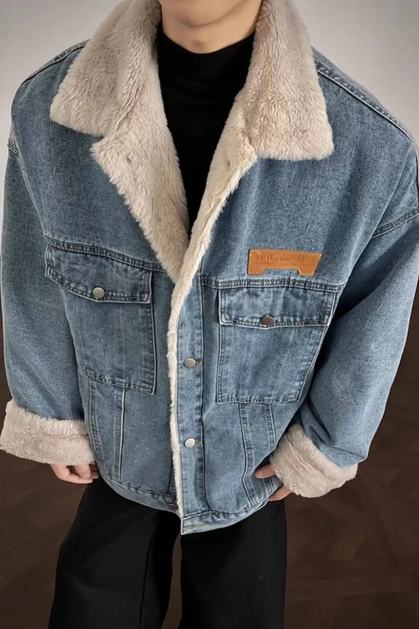 Sherpa Denim Jacket