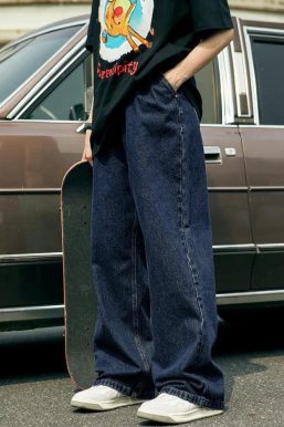 Skater Wide Leg Denim Jeans
