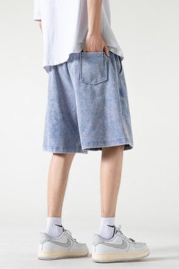 Soft Boy Drawstring Waist Sweatshort