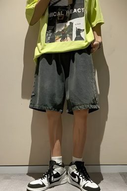 Soft Boy Wide Leg Wash Shorts