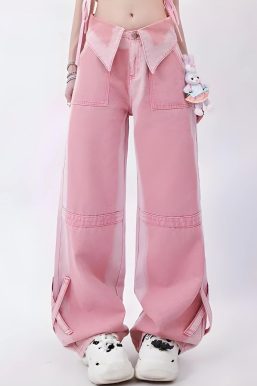 Soft Girl Folded Waist Jeans