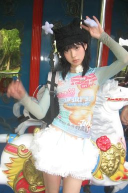 Soft Girl Imperfect World Drawstring Top