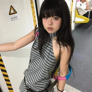 Striped Halter Neck Mini Dress