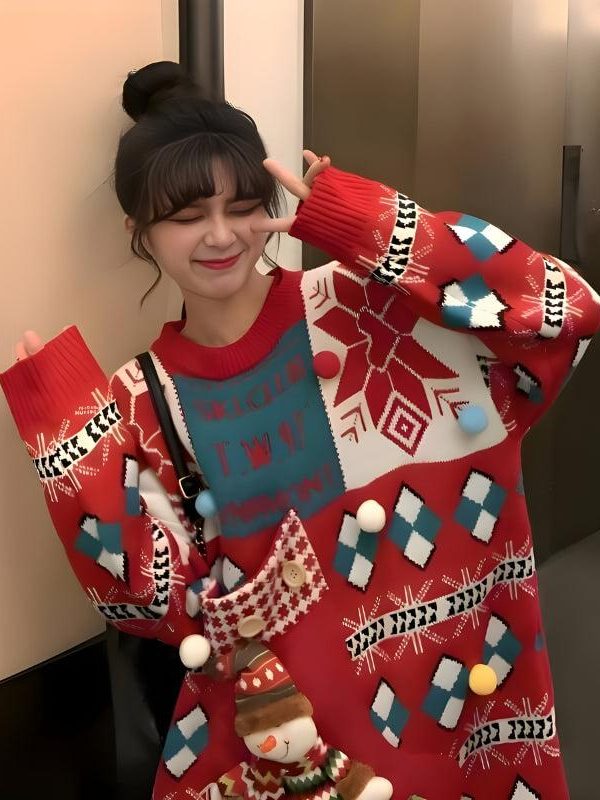 Ugly Christmas Sweater